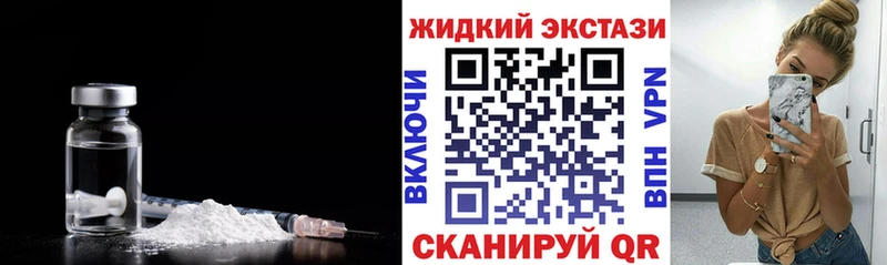 где продают   Ачхой-Мартан  БУТИРАТ буратино 