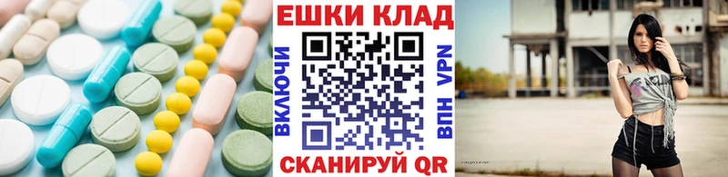 ЭКСТАЗИ бентли  Ачхой-Мартан 