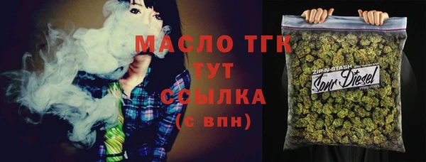 меф VHQ Бугульма