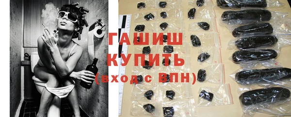 меф VHQ Бугульма