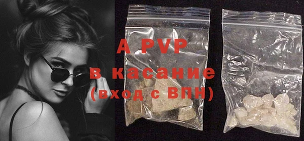 круглые Бородино