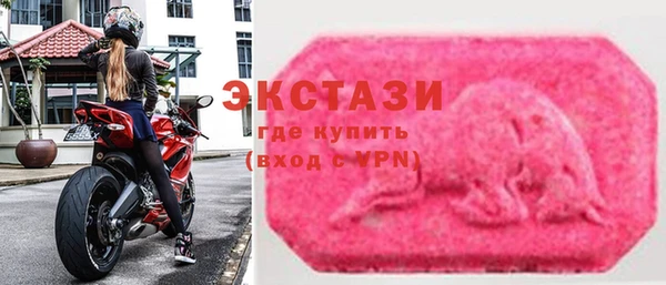 меф VHQ Бугульма