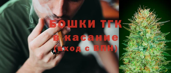 меф VHQ Бугульма