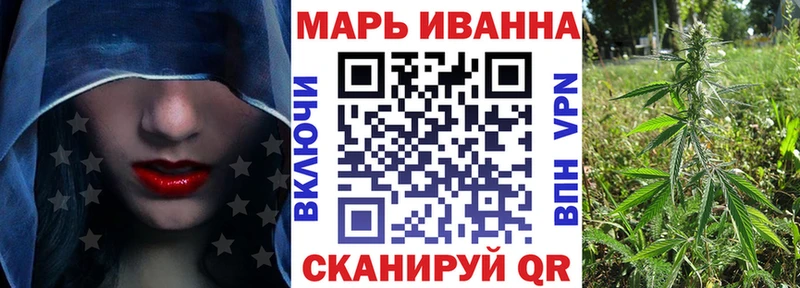 Марихуана MAZAR это какой сайт Ачхой-Мартан